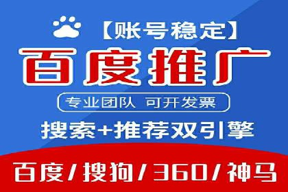 头条信息流用户行为分析