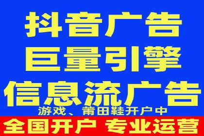 SEM优化师如何通过创意广告文案提升点击率——多行业案例分析